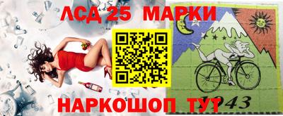спайс Дубна