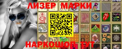 метамфетамин Донской