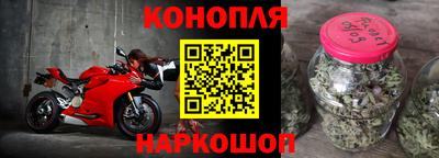 соль ск Донецк