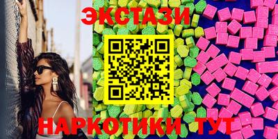 метамфетамин Донской