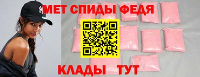 mix Тара