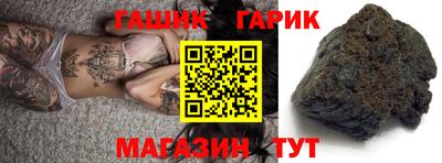 спайс Дубна