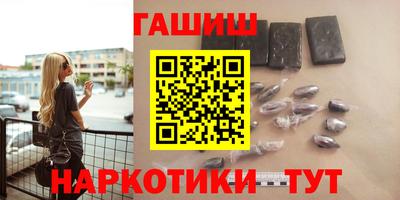 метамфетамин Донской