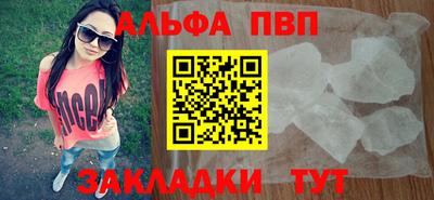 метамфетамин Донской