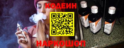 метамфетамин Донской